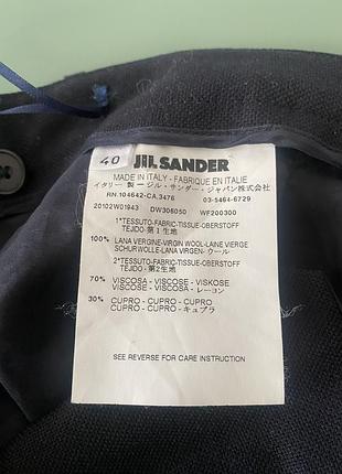Брюки від бренду jil sander 100% wool 3