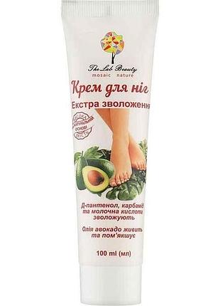 Крем для ног 100мл экстра увлажнения the lab beauty тм green pharm cosmetic