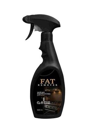 Засіб для видалення жиру 500мл тригер fat remover тм olimi