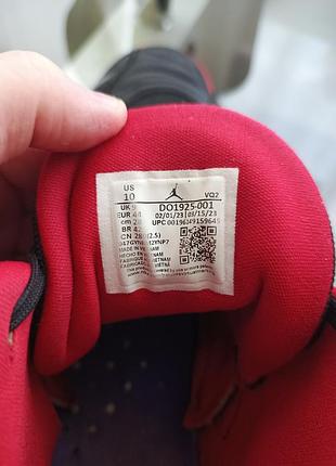 Nike jordan two trey 6