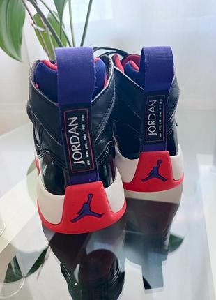 Nike jordan two trey 3