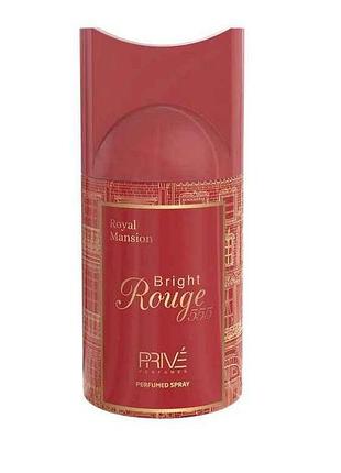 Дезодорант-спрей 250мл женский prive bright rouge 555 тм prive parfums