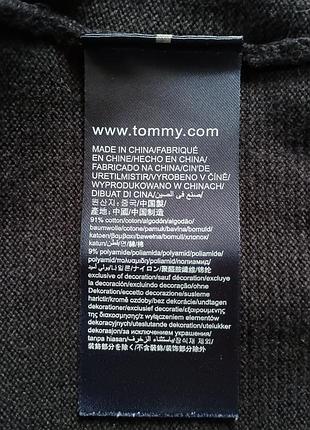 Свитер оригинал 6