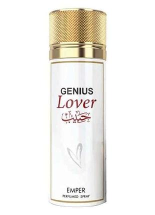 Дезодорант-спрей 200мл женский genius lover тм emper