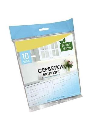Салфетка для уборки 10шт тм sweet home