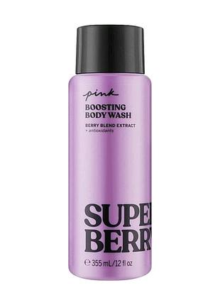 Гель для душу victoria's secret pink super berry 355 мл