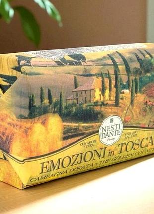 Italy,nesti dante emozioni in toscana the golden countryside la campagna dorata,нишевое парфюмированное натаральное  мыло для лица, волос, пшеница