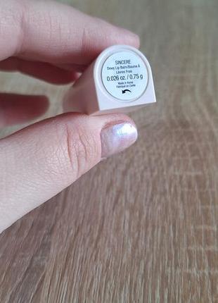 Rare beauty dewy lip balm 0.75g 2