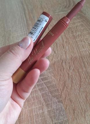 Bourjois velvet the pencil 3