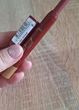Bourjois velvet the pencil 4