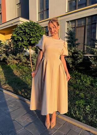 Жіноче плаття | костюмна тканина беж, 42