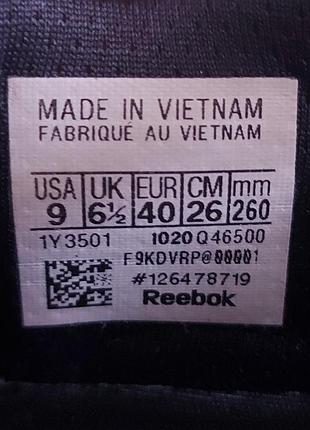 Кроссовки reebok nano x1 6