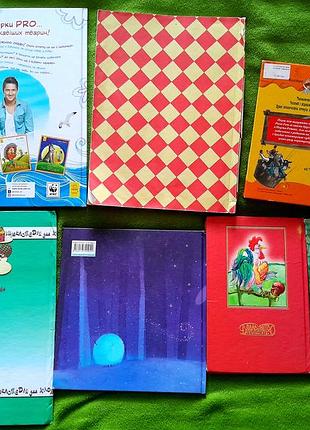 Дитячі книги українською мовою 2