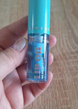 Bogenia lip oil blueberry
