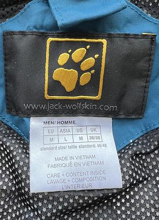 Треккинговая куртка jack wolfskin topaz waterproof jacket 6