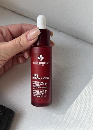 Концентрат подвійної дії з бакучіолом від зморщок та для оновлення шкіри yves rocher 30 ml