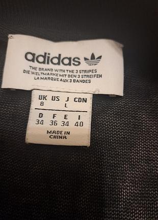 Кофта, бомбер adidas 2