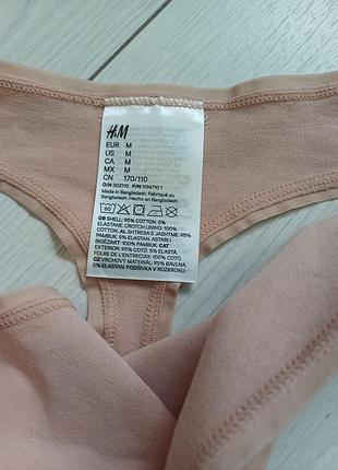 H&m-m-бавовняні трусики стрінг 4