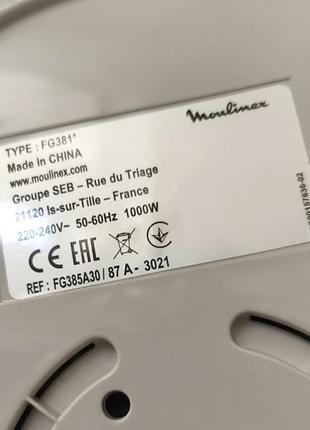 Капельная кофеварка moulinex 7