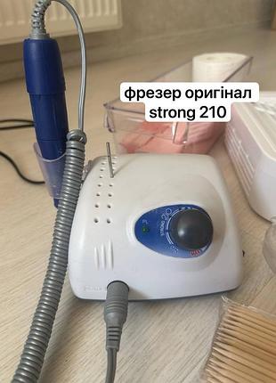 Фрезер для манікюру strong 210