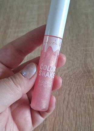 Lovely color shake,тон 2