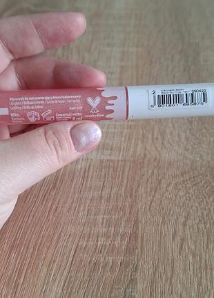 Lovely color shake,тон 2 2