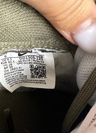 Шкіряні кросівки nike 8