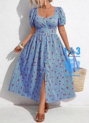 🥰довга сукня у смужку з вишеньками shein 2xl