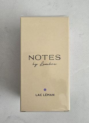 Парфуми унісекс lambre lac leman notes, 50 мл 2