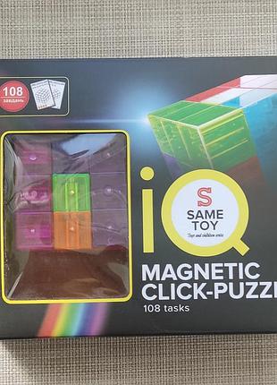 Пазли унісекс same toy magnetic click-puzzle