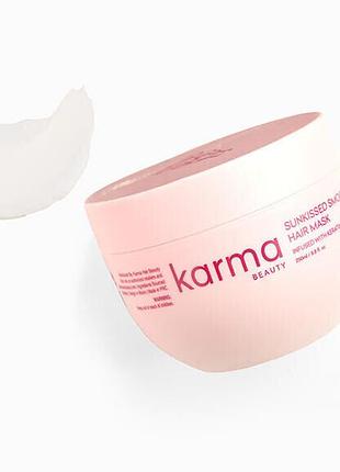 Глибоко відновлююча маска для волосся karma beauty sunkissed smoothie hair mask (250 мл)