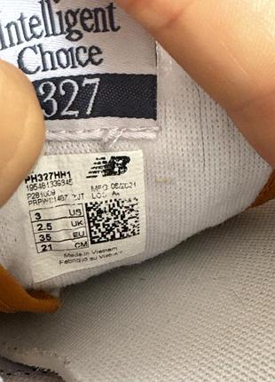 Кросівки new balance 8
