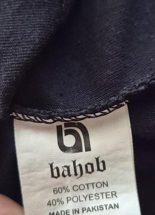 Лонгслiв bahob 3