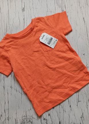 Футболка next