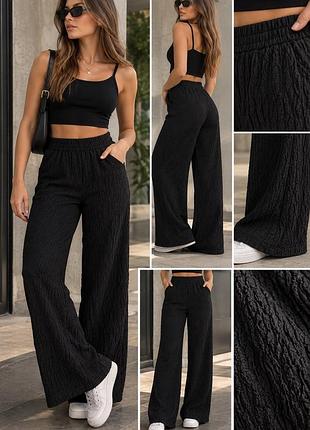 Чорні фактурні широкі штани primark l — палаццо / wide leg