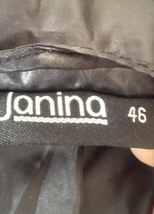Куртка janina 3