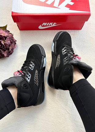 Jordan 5 x psg 2