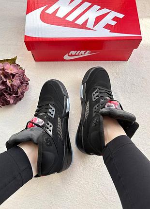 Jordan 5 x psg 5