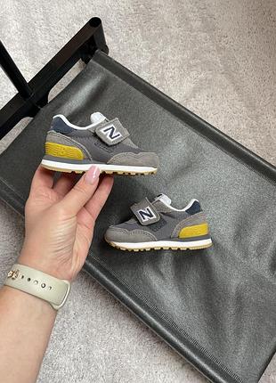 Кросівки для хлопчиків new balance сірі з жовтим, розмір 20, довжина устілки 11 см