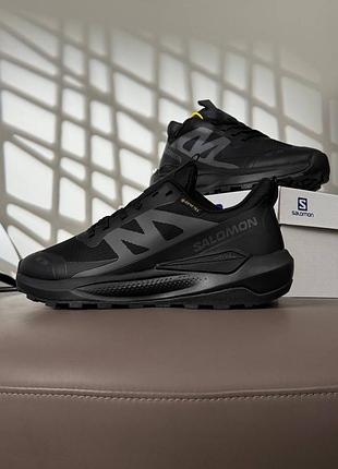 Водонепроникні кросівки salomon elixir activ gtx black