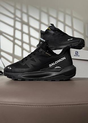 Водонепроникні кросівки salomon elixir activ gtx black white