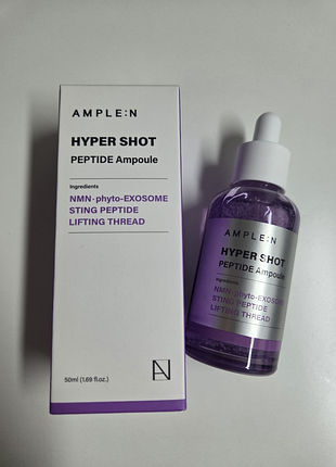 Сироватка для обличчя ample:n hyper shot peptide ampoule, 50 мл
