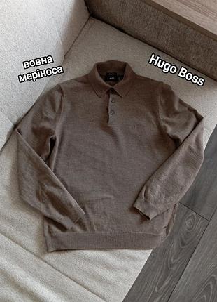 Фірмовий чоловічий светр поло джемпер hugo boss ( вовна шерсть меріноса )