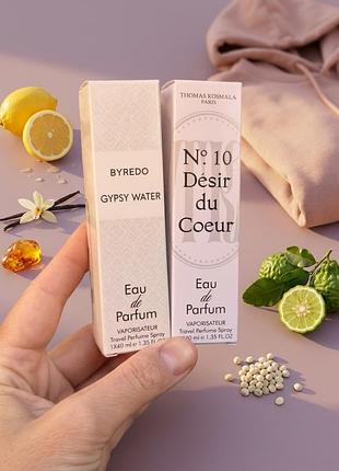 Нишевой парфюмерный набор унисекс byredo gypsy water &amp; thomas kosmala 10 (2х40мл)
