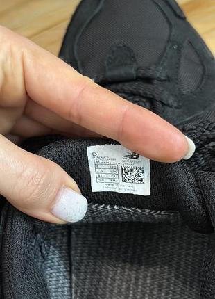 New balance термо кросівки 2