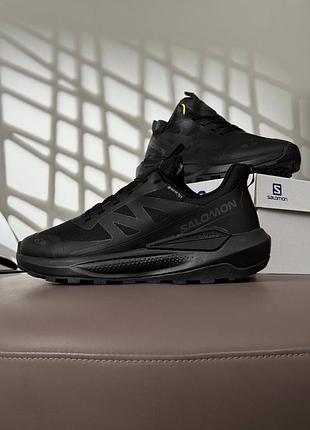 Водонепроникні кросівки salomon elixir activ gtx all black