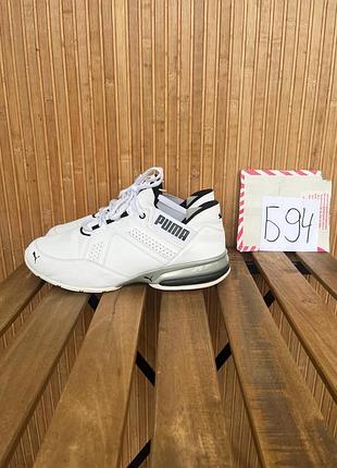 Кросівки puma men's enzin sl v2