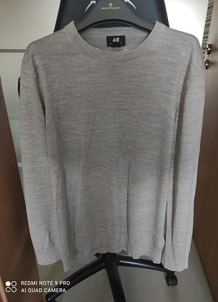 Светр чоловічий h&m вовняний бежевий