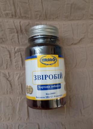Зверобой бад компании ersag