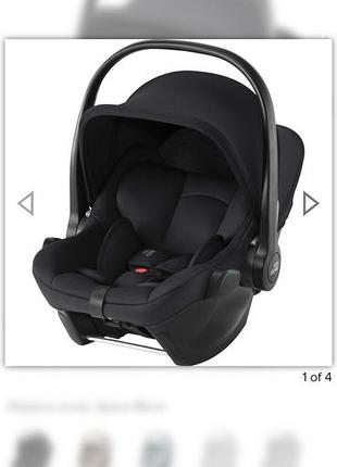 Автокрісло britax römer baby-safe core (space black) 2